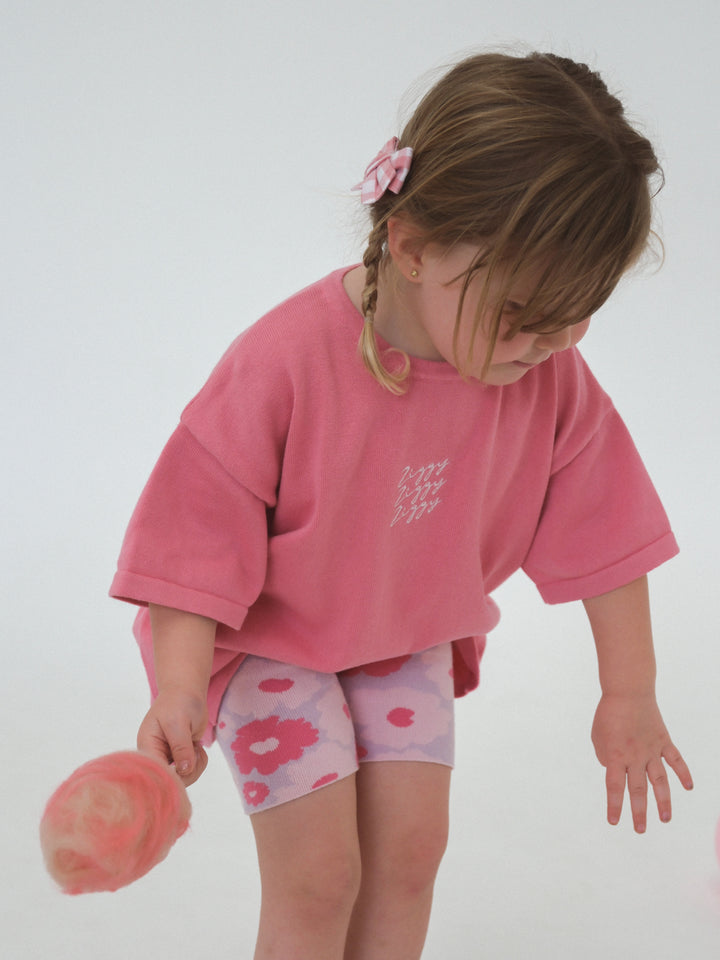 BIKE SHORTS | JUNO (ESTHER)