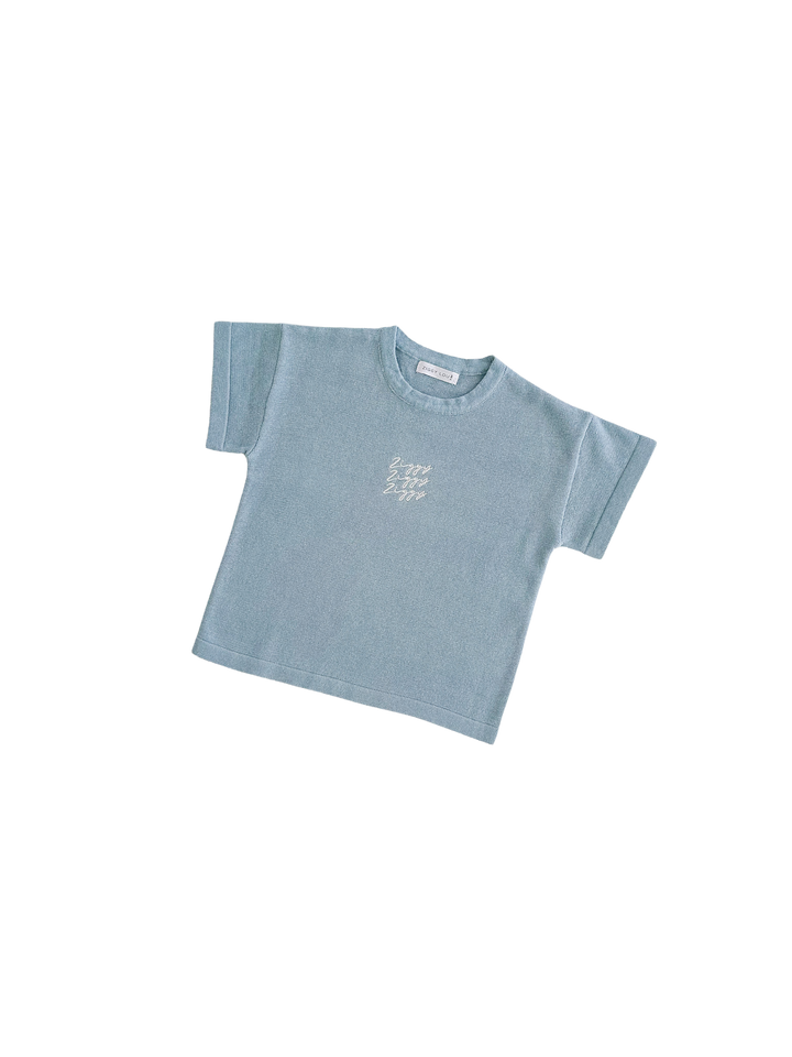 SIGNATURE TEE | ATIS (KIDS)