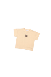 SIGNATURE TEE SALT