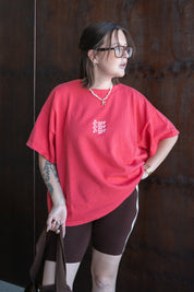 SIGNATURE TEE POMEGRANATE (WOMEN'S)